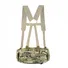 Пояс тактичний M-Tac War Belt ARMOR Multicam Фото 8